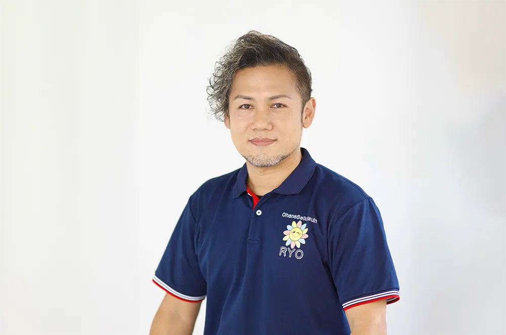 Ohana整骨院様