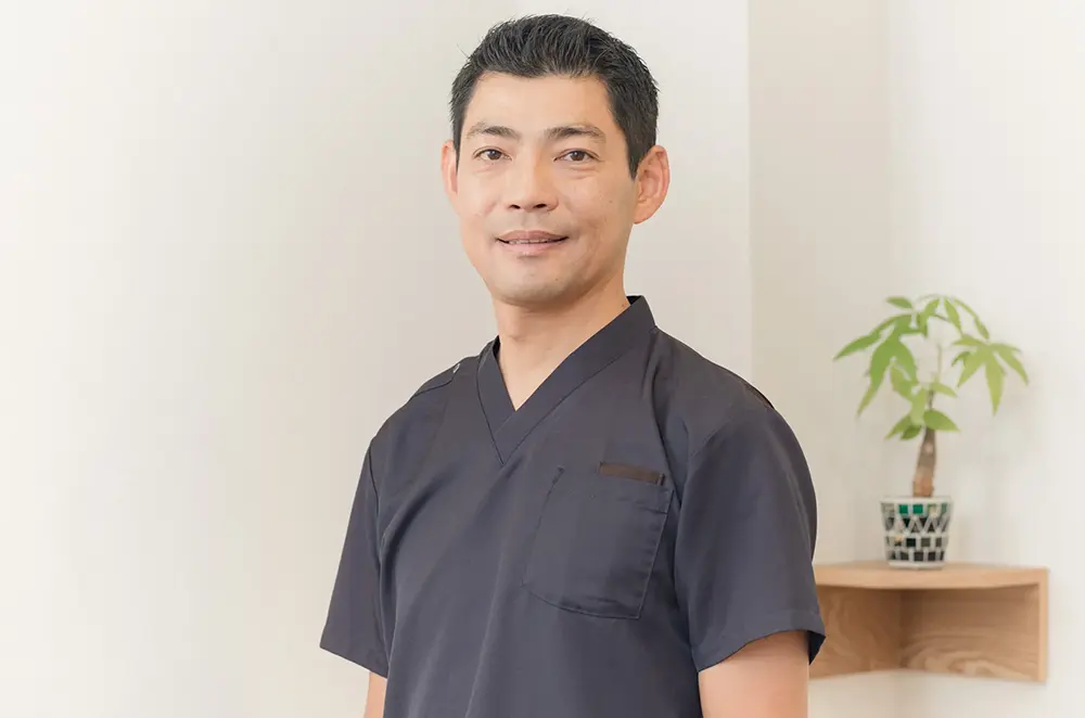村上整体院